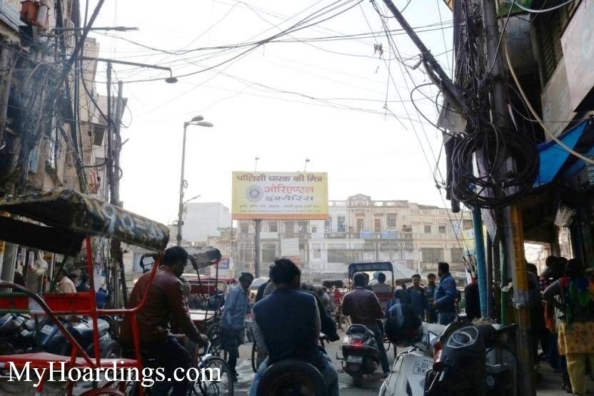 Book Unipole Online in New Delhi, Unipole company New Delhi, Flex Banner Chawri Bazaar traffic coming from Jama Masjid